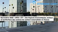 Évènement Annuel du SP2C - Les Incontournables